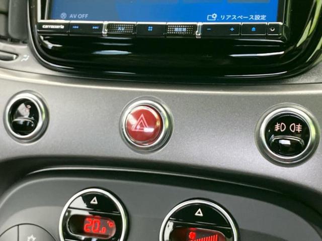 アバルト595C 595Cツーリズモ 保証書/社外 SDナビ/シート フルレザー/ヘッドランプ HID/ETC/EBD付ABS/横滑り防止装置/フルセグTV/エアバッグ 運転席/エアバッグ 助手席/エアバッグ サイド/MTモード付き(23枚目)