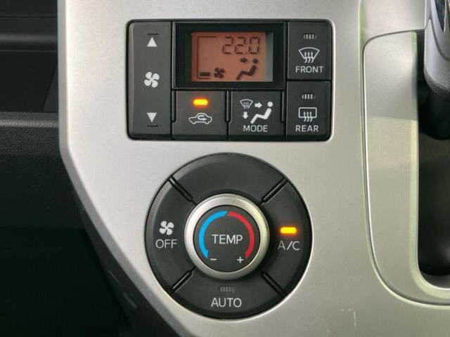 ウェイク X SA 新品タイヤ/保証書/社外 SDナビ/スマートアシスト(トヨタ・ダイハツ)/電動スライドドア/ドライブレコーダー 社外/ヘッドランプ HID/EBD付ABS/フルセグTV/エアバッグ 運転席 ドラレコ(27枚目)