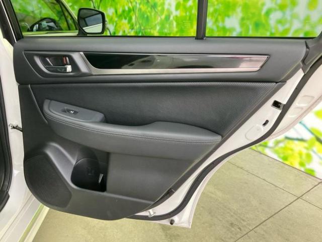 レガシィＢ４ ４ＷＤ　Ｂ４リミテッド　サンルーフ／保証書／社外　ナビ／アイサイト／シートヒーター　前席／車線逸脱防止支援システム／シート　フルレザー／ヘッドランプ　ＬＥＤ／ＵＳＢジャック／Ｂｌｕｅｔｏｏｔｈ接続／ＥＴＣ／ＥＢＤ付ＡＢＳ（20枚目）