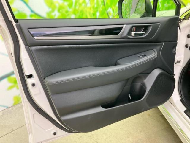 レガシィＢ４ ４ＷＤ　Ｂ４リミテッド　サンルーフ／保証書／社外　ナビ／アイサイト／シートヒーター　前席／車線逸脱防止支援システム／シート　フルレザー／ヘッドランプ　ＬＥＤ／ＵＳＢジャック／Ｂｌｕｅｔｏｏｔｈ接続／ＥＴＣ／ＥＢＤ付ＡＢＳ（21枚目）