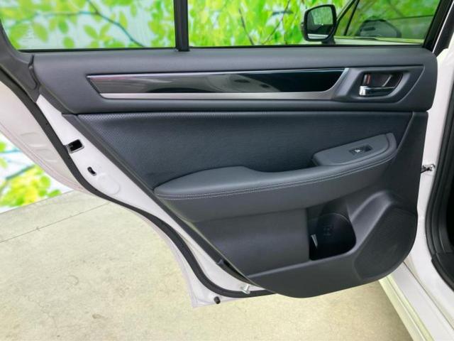 レガシィＢ４ ４ＷＤ　Ｂ４リミテッド　サンルーフ／保証書／社外　ナビ／アイサイト／シートヒーター　前席／車線逸脱防止支援システム／シート　フルレザー／ヘッドランプ　ＬＥＤ／ＵＳＢジャック／Ｂｌｕｅｔｏｏｔｈ接続／ＥＴＣ／ＥＢＤ付ＡＢＳ（22枚目）