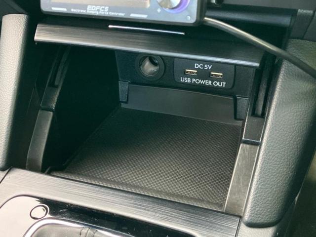 レガシィＢ４ ４ＷＤ　Ｂ４リミテッド　サンルーフ／保証書／社外　ナビ／アイサイト／シートヒーター　前席／車線逸脱防止支援システム／シート　フルレザー／ヘッドランプ　ＬＥＤ／ＵＳＢジャック／Ｂｌｕｅｔｏｏｔｈ接続／ＥＴＣ／ＥＢＤ付ＡＢＳ（32枚目）