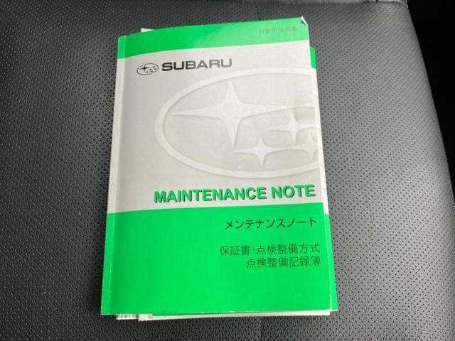 レガシィＢ４ ４ＷＤ　Ｂ４リミテッド　サンルーフ／保証書／社外　ナビ／アイサイト／シートヒーター　前席／車線逸脱防止支援システム／シート　フルレザー／ヘッドランプ　ＬＥＤ／ＵＳＢジャック／Ｂｌｕｅｔｏｏｔｈ接続／ＥＴＣ／ＥＢＤ付ＡＢＳ（33枚目）