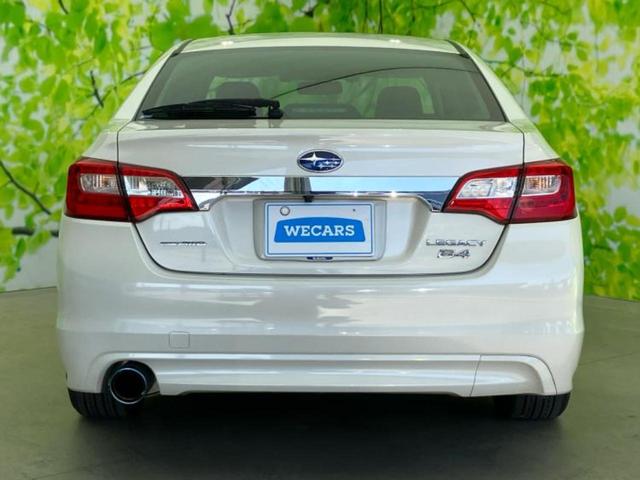 レガシィＢ４ ４ＷＤ　Ｂ４リミテッド　サンルーフ／保証書／社外　ナビ／アイサイト／シートヒーター　前席／車線逸脱防止支援システム／シート　フルレザー／ヘッドランプ　ＬＥＤ／ＵＳＢジャック／Ｂｌｕｅｔｏｏｔｈ接続／ＥＴＣ／ＥＢＤ付ＡＢＳ（44枚目）