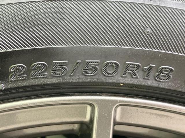 レガシィＢ４ ４ＷＤ　Ｂ４リミテッド　サンルーフ／保証書／社外　ナビ／アイサイト／シートヒーター　前席／車線逸脱防止支援システム／シート　フルレザー／ヘッドランプ　ＬＥＤ／ＵＳＢジャック／Ｂｌｕｅｔｏｏｔｈ接続／ＥＴＣ／ＥＢＤ付ＡＢＳ（50枚目）