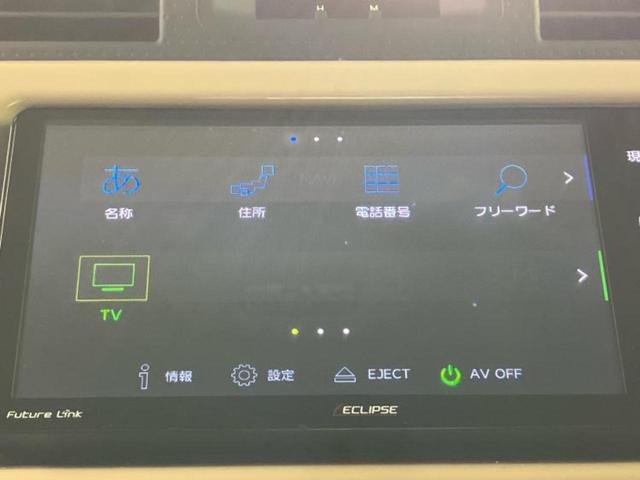 FJクルーザー 4WDヒョウジュン 新品タイヤ/社外 SDナビ/Bluetooth接続/ETC/EBD付ABS/横滑り防止装置/クルーズコントロール/バックモニター/フルセグTV/DVD/エアバッグ 運転席/エアバッグ 助手席 4WD(9枚目)