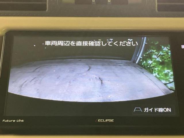 FJクルーザー 4WDヒョウジュン 新品タイヤ/社外 SDナビ/Bluetooth接続/ETC/EBD付ABS/横滑り防止装置/クルーズコントロール/バックモニター/フルセグTV/DVD/エアバッグ 運転席/エアバッグ 助手席 4WD(11枚目)