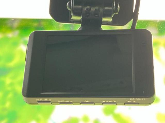 FJクルーザー 4WDヒョウジュン 新品タイヤ/社外 SDナビ/Bluetooth接続/ETC/EBD付ABS/横滑り防止装置/クルーズコントロール/バックモニター/フルセグTV/DVD/エアバッグ 運転席/エアバッグ 助手席 4WD(35枚目)