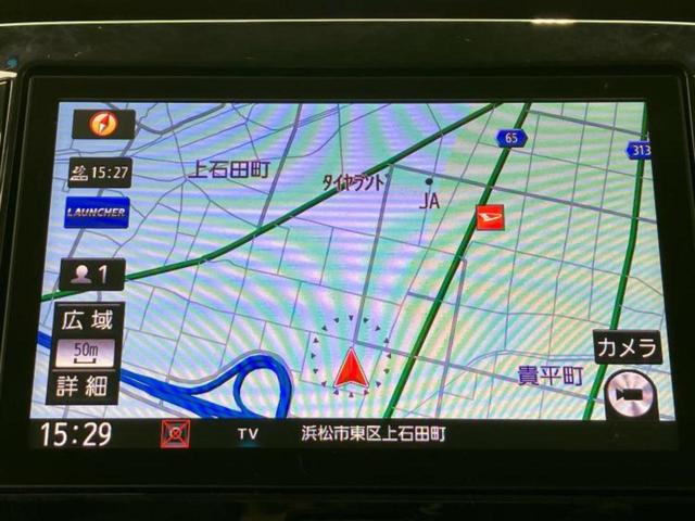 タント カスタムＸトップエディションＶＳ　ＳＡ３　新品タイヤ／保証書／純正　８インチ　ＳＤナビ／スマートアシスト（トヨタ・ダイハツ）／両側電動スライドドア／シートヒーター　運転席／全方位モニター／車線逸脱防止支援システム／シート　ハーフレザー　ＥＴＣ（10枚目）