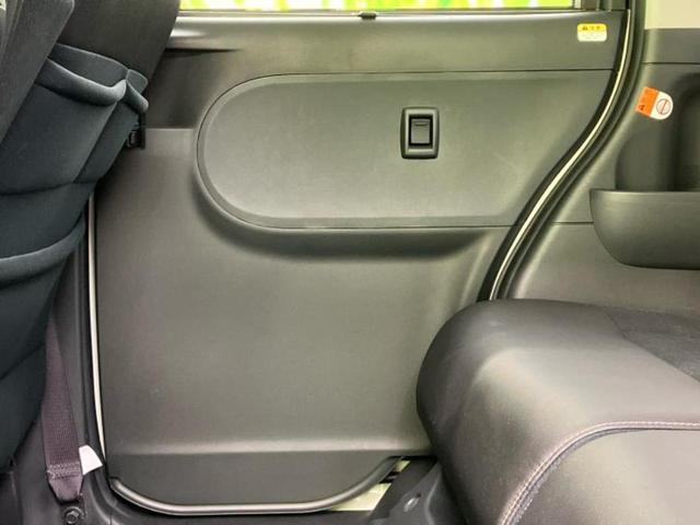 タント カスタムＸトップエディションＶＳ　ＳＡ３　新品タイヤ／保証書／純正　８インチ　ＳＤナビ／スマートアシスト（トヨタ・ダイハツ）／両側電動スライドドア／シートヒーター　運転席／全方位モニター／車線逸脱防止支援システム／シート　ハーフレザー　ＥＴＣ（21枚目）