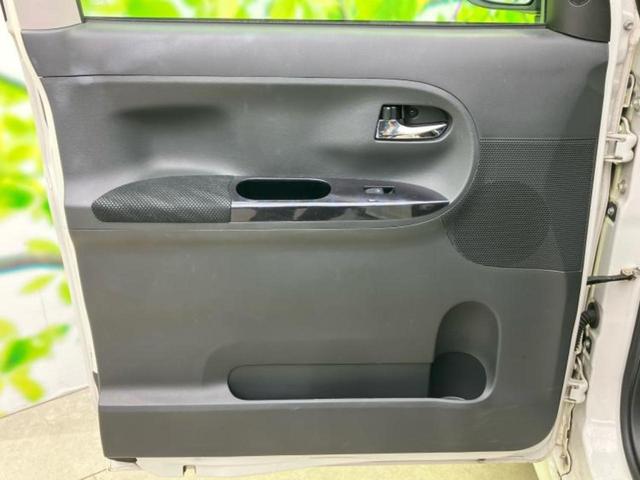 タント カスタムＸトップエディションＶＳ　ＳＡ３　新品タイヤ／保証書／純正　８インチ　ＳＤナビ／スマートアシスト（トヨタ・ダイハツ）／両側電動スライドドア／シートヒーター　運転席／全方位モニター／車線逸脱防止支援システム／シート　ハーフレザー　ＥＴＣ（22枚目）