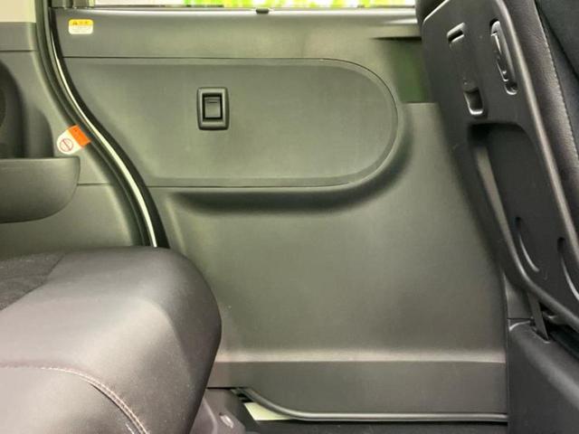 タント カスタムＸトップエディションＶＳ　ＳＡ３　新品タイヤ／保証書／純正　８インチ　ＳＤナビ／スマートアシスト（トヨタ・ダイハツ）／両側電動スライドドア／シートヒーター　運転席／全方位モニター／車線逸脱防止支援システム／シート　ハーフレザー　ＥＴＣ（23枚目）