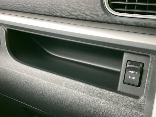 タント カスタムＸトップエディションＶＳ　ＳＡ３　新品タイヤ／保証書／純正　８インチ　ＳＤナビ／スマートアシスト（トヨタ・ダイハツ）／両側電動スライドドア／シートヒーター　運転席／全方位モニター／車線逸脱防止支援システム／シート　ハーフレザー　ＥＴＣ（36枚目）