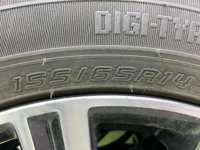 タント カスタムＸトップエディションＶＳ　ＳＡ３　新品タイヤ／保証書／純正　８インチ　ＳＤナビ／スマートアシスト（トヨタ・ダイハツ）／両側電動スライドドア／シートヒーター　運転席／全方位モニター／車線逸脱防止支援システム／シート　ハーフレザー　ＥＴＣ（48枚目）