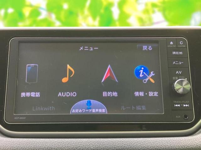 ムーヴ X SA 新品タイヤ/保証書/純正 SDナビ/スマートアシスト(トヨタ・ダイハツ)/ドライブレコーダー 前後/Bluetooth接続/EBD付ABS/横滑り防止装置/アイドリングストップ/バックモニター 記録簿(9枚目)