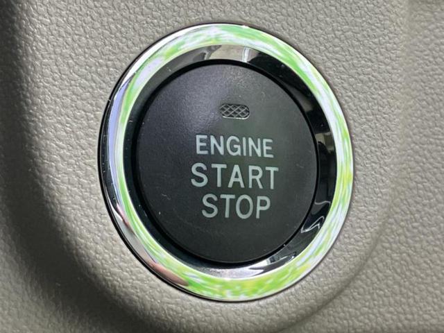 ムーヴ X SA 新品タイヤ/保証書/純正 SDナビ/スマートアシスト(トヨタ・ダイハツ)/ドライブレコーダー 前後/Bluetooth接続/EBD付ABS/横滑り防止装置/アイドリングストップ/バックモニター 記録簿(25枚目)