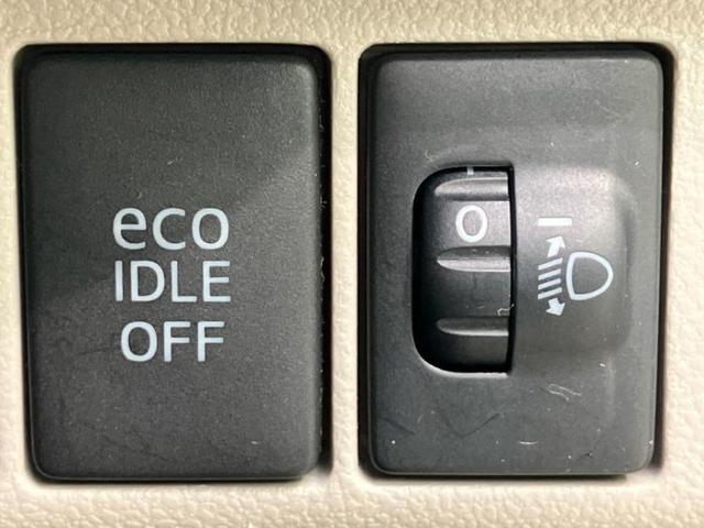 ムーヴ X SA 新品タイヤ/保証書/純正 SDナビ/スマートアシスト(トヨタ・ダイハツ)/ドライブレコーダー 前後/Bluetooth接続/EBD付ABS/横滑り防止装置/アイドリングストップ/バックモニター 記録簿(27枚目)