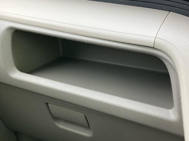 ムーヴ X SA 新品タイヤ/保証書/純正 SDナビ/スマートアシスト(トヨタ・ダイハツ)/ドライブレコーダー 前後/Bluetooth接続/EBD付ABS/横滑り防止装置/アイドリングストップ/バックモニター 記録簿(31枚目)