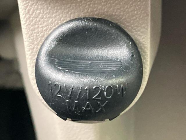 ムーヴ X SA 新品タイヤ/保証書/純正 SDナビ/スマートアシスト(トヨタ・ダイハツ)/ドライブレコーダー 前後/Bluetooth接続/EBD付ABS/横滑り防止装置/アイドリングストップ/バックモニター 記録簿(36枚目)