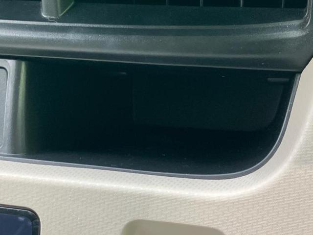 ムーヴ X SA 新品タイヤ/保証書/純正 SDナビ/スマートアシスト(トヨタ・ダイハツ)/ドライブレコーダー 前後/Bluetooth接続/EBD付ABS/横滑り防止装置/アイドリングストップ/バックモニター 記録簿(41枚目)