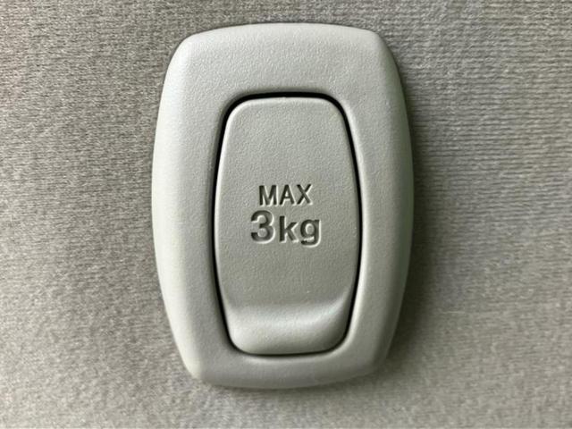 ムーヴ X SA 新品タイヤ/保証書/純正 SDナビ/スマートアシスト(トヨタ・ダイハツ)/ドライブレコーダー 前後/Bluetooth接続/EBD付ABS/横滑り防止装置/アイドリングストップ/バックモニター 記録簿(43枚目)