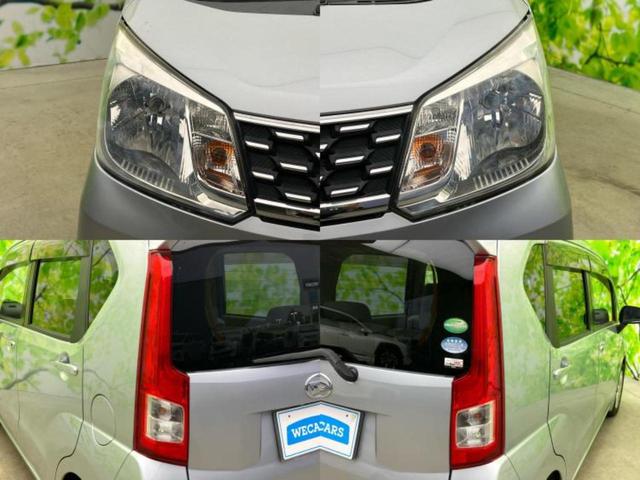 ムーヴ X SA 新品タイヤ/保証書/純正 SDナビ/スマートアシスト(トヨタ・ダイハツ)/ドライブレコーダー 前後/Bluetooth接続/EBD付ABS/横滑り防止装置/アイドリングストップ/バックモニター 記録簿(51枚目)