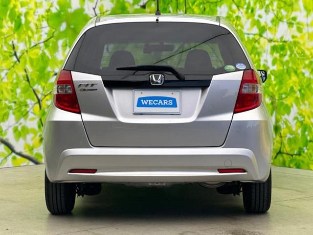 フィット １３Ｇ・１０ｔｈアニバーサリー　新品タイヤ／保証書／ＥＴＣ／ＥＢＤ付ＡＢＳ／エアバッグ　運転席／エアバッグ　助手席／パワーウインドウ／キーレススタート／パワーステアリング／オートライト／盗難防止システム／マニュアルエアコン（44枚目）