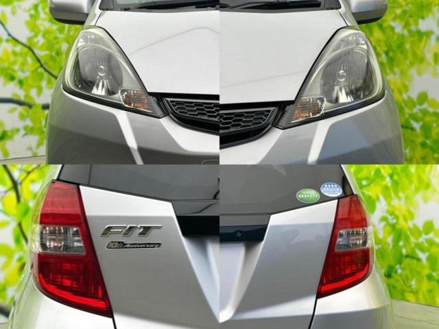 フィット １３Ｇ・１０ｔｈアニバーサリー　新品タイヤ／保証書／ＥＴＣ／ＥＢＤ付ＡＢＳ／エアバッグ　運転席／エアバッグ　助手席／パワーウインドウ／キーレススタート／パワーステアリング／オートライト／盗難防止システム／マニュアルエアコン（52枚目）