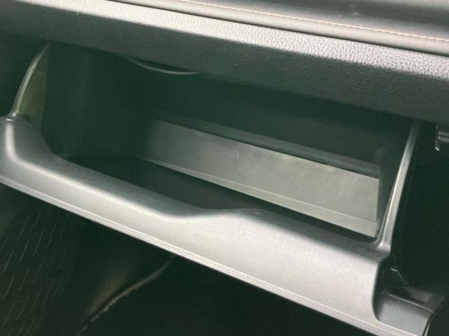 エスクァイア Giプレミアムパッケージブラックテーラード 新品タイヤ/純正 10インチ SDナビ/トヨタセーフティセンス/両側電動スライドドア/シートヒーター 前席/車線逸脱防止支援システム/シート ハーフレザー/ヘッドランプ LED/USBジャック ETC(34枚目)