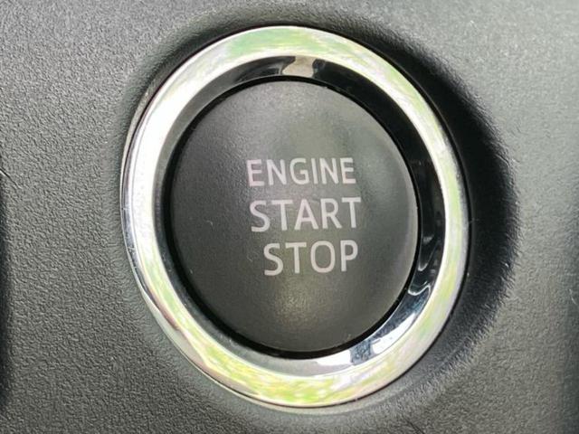 エスクァイア Giプレミアムパッケージブラックテーラード 新品タイヤ/純正 10インチ SDナビ/トヨタセーフティセンス/両側電動スライドドア/シートヒーター 前席/車線逸脱防止支援システム/シート ハーフレザー/ヘッドランプ LED/USBジャック ETC(45枚目)