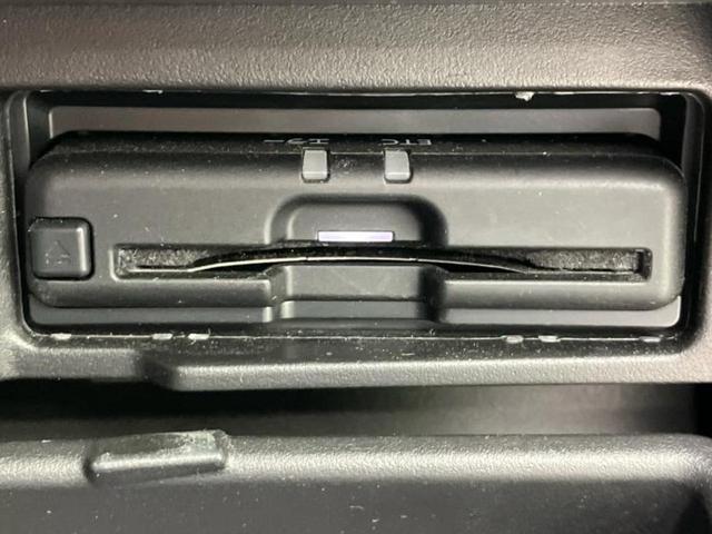 セレナ ハイウェイスターV 純正 10インチ SDナビ/フリップダウンモニター 純正 11インチ/エマージェンシーブレーキ/両側電動スライドドア/アラウンドビューモニター/車線逸脱防止支援システム/ドライブレコーダー 純正(18枚目)