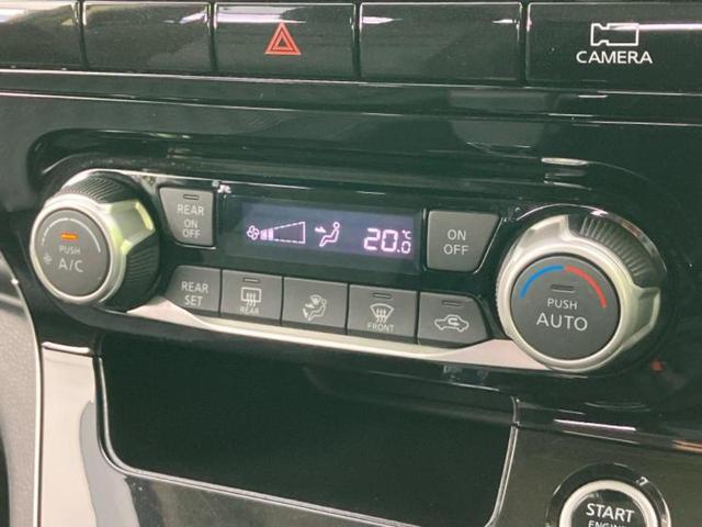 セレナ ハイウェイスターV 純正 10インチ SDナビ/フリップダウンモニター 純正 11インチ/エマージェンシーブレーキ/両側電動スライドドア/アラウンドビューモニター/車線逸脱防止支援システム/ドライブレコーダー 純正(31枚目)