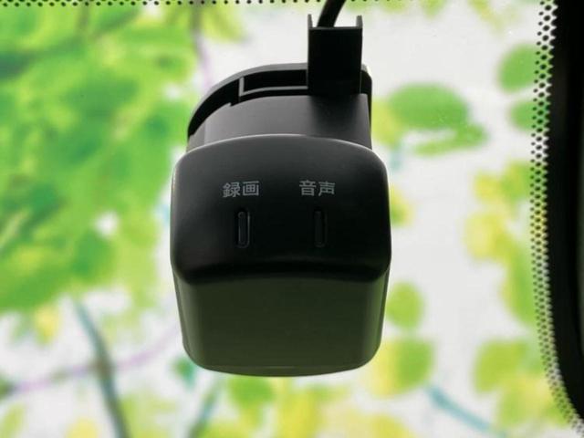 セレナ ハイウェイスターV 純正 10インチ SDナビ/フリップダウンモニター 純正 11インチ/エマージェンシーブレーキ/両側電動スライドドア/アラウンドビューモニター/車線逸脱防止支援システム/ドライブレコーダー 純正(37枚目)