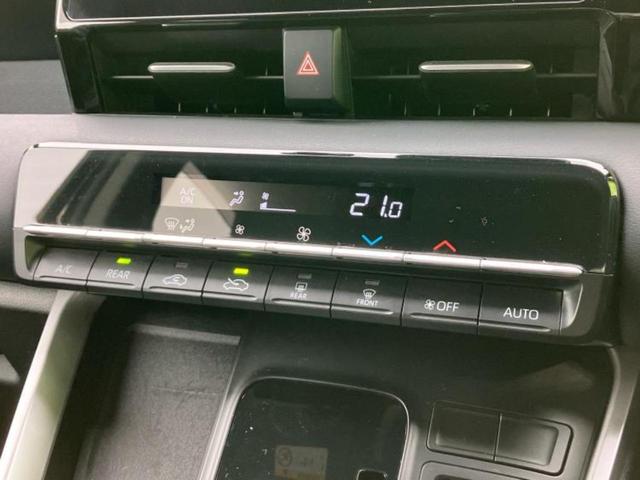 ノア S-G 新品タイヤ/ディスプレイオーディオ+ナビ10.5インチ/トヨタセーフティセンス/両側電動スライドドア/車線逸脱防止支援システム/ドライブレコーダー 360°/ヘッドランプ LED 衝突被害軽減システム(31枚目)