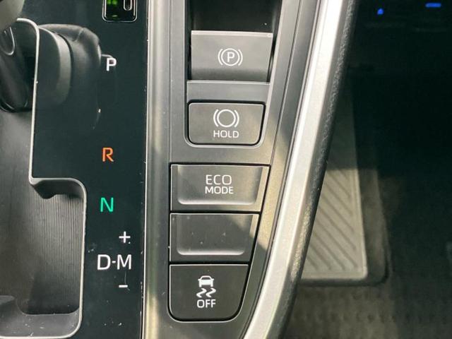 ノア S-G 新品タイヤ/ディスプレイオーディオ+ナビ10.5インチ/トヨタセーフティセンス/両側電動スライドドア/車線逸脱防止支援システム/ドライブレコーダー 360°/ヘッドランプ LED 衝突被害軽減システム(41枚目)