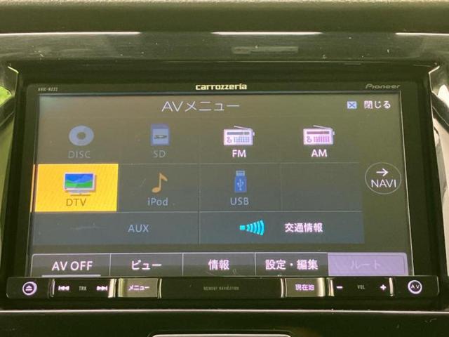 ハスラー Ｊスタイル２　保証書／社外　ＳＤナビ／レーダーブレーキサポート（スズキ）／シートヒーター　前席／車線逸脱防止支援システム／シート　ハーフレザー／ヘッドランプ　ＨＩＤ／ＥＢＤ付ＡＢＳ／横滑り防止装置　レーンアシスト（9枚目）