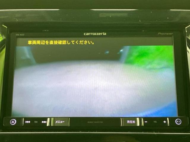 ハスラー Ｊスタイル２　保証書／社外　ＳＤナビ／レーダーブレーキサポート（スズキ）／シートヒーター　前席／車線逸脱防止支援システム／シート　ハーフレザー／ヘッドランプ　ＨＩＤ／ＥＢＤ付ＡＢＳ／横滑り防止装置　レーンアシスト（11枚目）