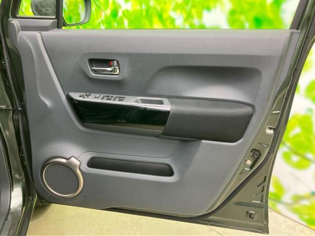 ハスラー Ｊスタイル２　保証書／社外　ＳＤナビ／レーダーブレーキサポート（スズキ）／シートヒーター　前席／車線逸脱防止支援システム／シート　ハーフレザー／ヘッドランプ　ＨＩＤ／ＥＢＤ付ＡＢＳ／横滑り防止装置　レーンアシスト（20枚目）