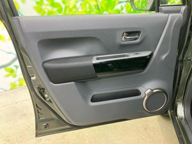 ハスラー Ｊスタイル２　保証書／社外　ＳＤナビ／レーダーブレーキサポート（スズキ）／シートヒーター　前席／車線逸脱防止支援システム／シート　ハーフレザー／ヘッドランプ　ＨＩＤ／ＥＢＤ付ＡＢＳ／横滑り防止装置　レーンアシスト（22枚目）