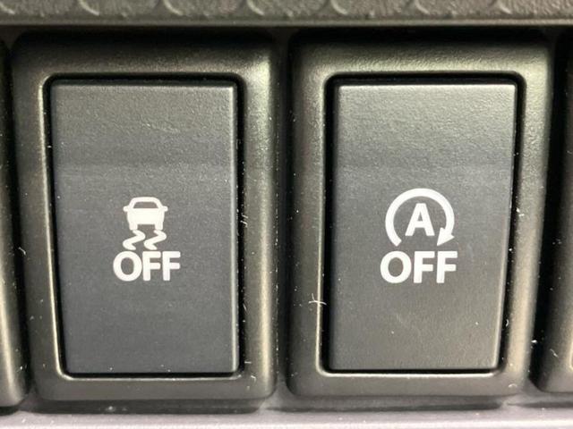 ハスラー Ｊスタイル２　保証書／社外　ＳＤナビ／レーダーブレーキサポート（スズキ）／シートヒーター　前席／車線逸脱防止支援システム／シート　ハーフレザー／ヘッドランプ　ＨＩＤ／ＥＢＤ付ＡＢＳ／横滑り防止装置　レーンアシスト（25枚目）