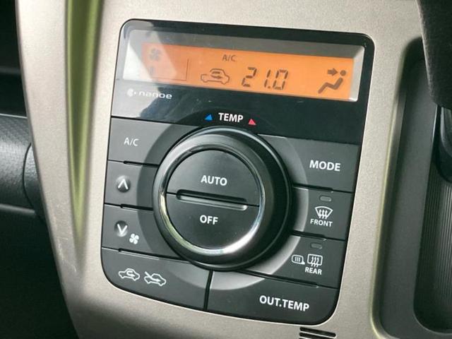 ハスラー Ｊスタイル２　保証書／社外　ＳＤナビ／レーダーブレーキサポート（スズキ）／シートヒーター　前席／車線逸脱防止支援システム／シート　ハーフレザー／ヘッドランプ　ＨＩＤ／ＥＢＤ付ＡＢＳ／横滑り防止装置　レーンアシスト（28枚目）