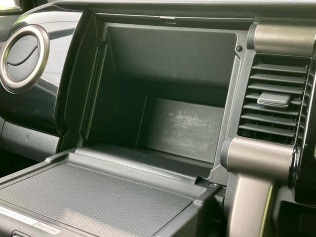 ハスラー Ｊスタイル２　保証書／社外　ＳＤナビ／レーダーブレーキサポート（スズキ）／シートヒーター　前席／車線逸脱防止支援システム／シート　ハーフレザー／ヘッドランプ　ＨＩＤ／ＥＢＤ付ＡＢＳ／横滑り防止装置　レーンアシスト（31枚目）