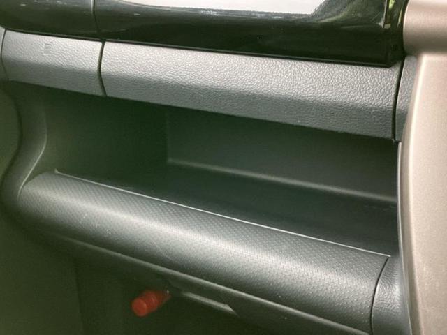 ハスラー Ｊスタイル２　保証書／社外　ＳＤナビ／レーダーブレーキサポート（スズキ）／シートヒーター　前席／車線逸脱防止支援システム／シート　ハーフレザー／ヘッドランプ　ＨＩＤ／ＥＢＤ付ＡＢＳ／横滑り防止装置　レーンアシスト（35枚目）