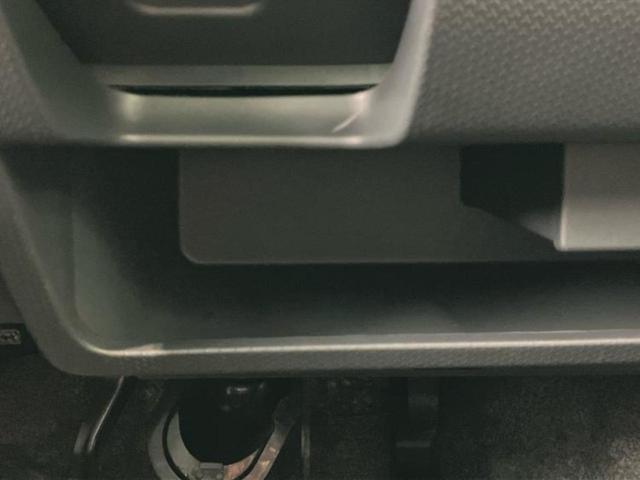 ハスラー Ｊスタイル２　保証書／社外　ＳＤナビ／レーダーブレーキサポート（スズキ）／シートヒーター　前席／車線逸脱防止支援システム／シート　ハーフレザー／ヘッドランプ　ＨＩＤ／ＥＢＤ付ＡＢＳ／横滑り防止装置　レーンアシスト（38枚目）