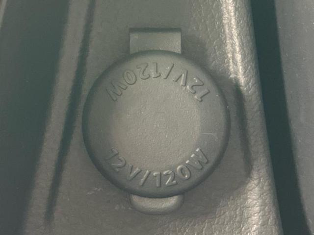 ハスラー Ｊスタイル２　保証書／社外　ＳＤナビ／レーダーブレーキサポート（スズキ）／シートヒーター　前席／車線逸脱防止支援システム／シート　ハーフレザー／ヘッドランプ　ＨＩＤ／ＥＢＤ付ＡＢＳ／横滑り防止装置　レーンアシスト（39枚目）