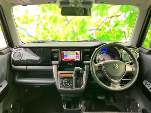 ハスラー Ｊスタイル２　保証書／社外　ＳＤナビ／レーダーブレーキサポート（スズキ）／シートヒーター　前席／車線逸脱防止支援システム／シート　ハーフレザー／ヘッドランプ　ＨＩＤ／ＥＢＤ付ＡＢＳ／横滑り防止装置　レーンアシスト（41枚目）