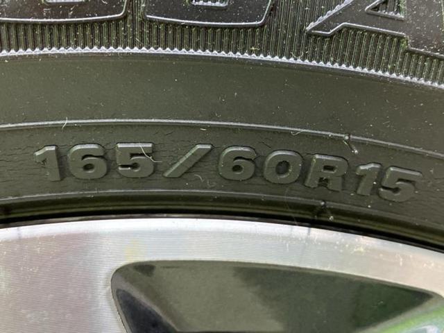 ハスラー Ｊスタイル２　保証書／社外　ＳＤナビ／レーダーブレーキサポート（スズキ）／シートヒーター　前席／車線逸脱防止支援システム／シート　ハーフレザー／ヘッドランプ　ＨＩＤ／ＥＢＤ付ＡＢＳ／横滑り防止装置　レーンアシスト（49枚目）