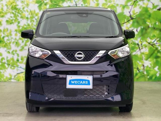 デイズ Ｓ　保証書／エマージェンシーブレーキ／ＵＳＢジャック／ＥＢＤ付ＡＢＳ／横滑り防止装置／禁煙車／エアバッグ　運転席／エアバッグ　助手席／衝突安全ボディ／パワーウインドウ／インテリジェントキー　盗難防止装置（46枚目）