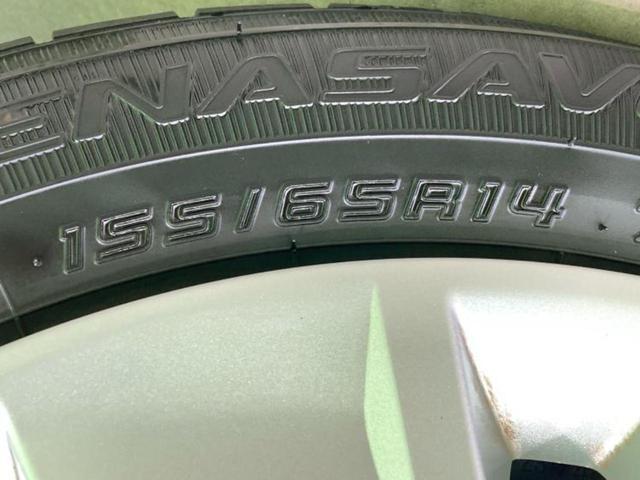 デイズ Ｓ　保証書／エマージェンシーブレーキ／ＵＳＢジャック／ＥＢＤ付ＡＢＳ／横滑り防止装置／禁煙車／エアバッグ　運転席／エアバッグ　助手席／衝突安全ボディ／パワーウインドウ／インテリジェントキー　盗難防止装置（53枚目）