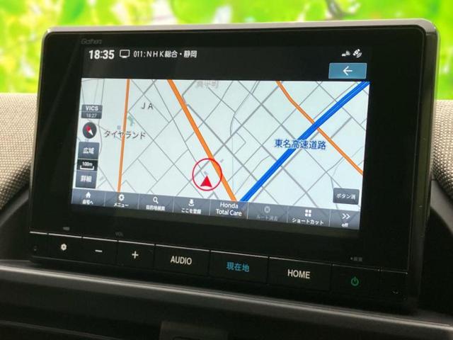 フリード eHEVエアー 保証書/純正 8インチ ナビ/ホンダセンシング/両側電動スライドドア/車線逸脱防止支援システム/登録済未使用車/ヘッドランプ LED/USBジャック/Bluetooth接続/EBD付ABS 禁煙車(10枚目)